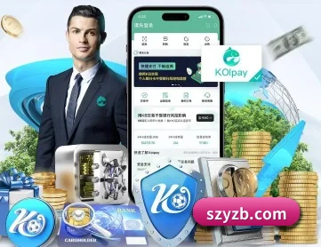 易游网页 APP